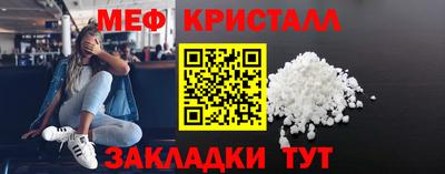 бутик Нарткала