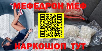 бутик Нарткала