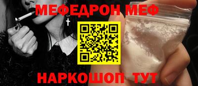 бутик Нарткала