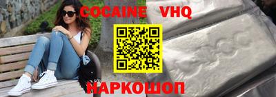 бутик Нарткала
