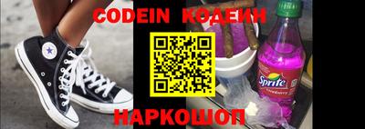 бутик Нарткала
