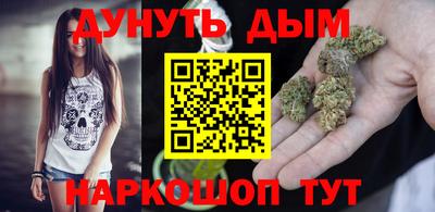 круглые Нальчик