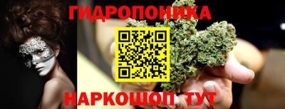 круглые Нальчик