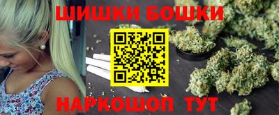 круглые Нальчик