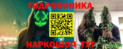 круглые Нальчик