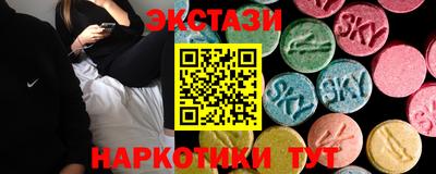 бутик Нарткала