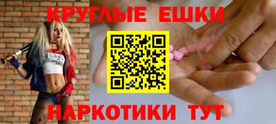 бутик Нарткала