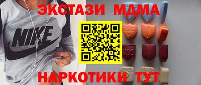 круглые Нальчик