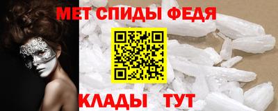 круглые Нальчик