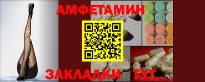 бутик Нарткала