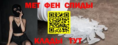 бутик Нарткала