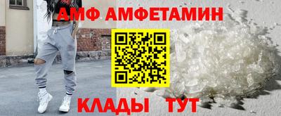 круглые Нальчик