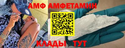 круглые Нальчик