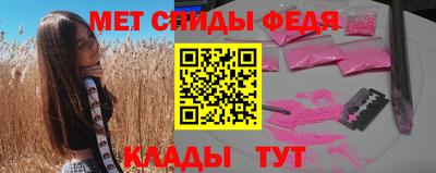 бутик Нарткала