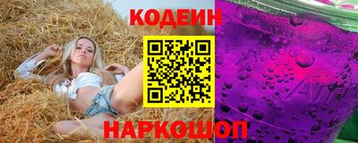 бутик Нарткала
