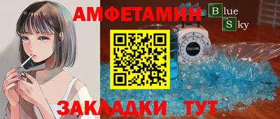 круглые Нальчик