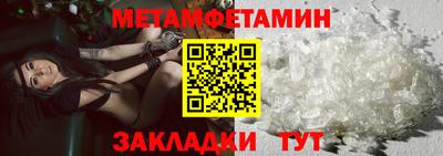 бутик Нарткала