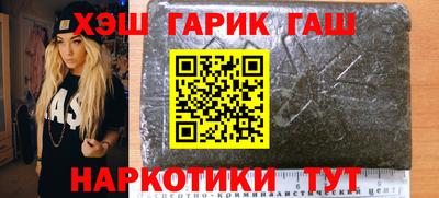 бутик Нарткала