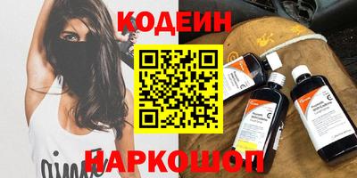 круглые Нальчик