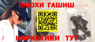 круглые Нальчик
