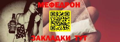 бутик Нарткала